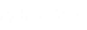 みんスタ！